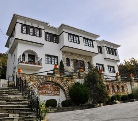 Hotel Petrino Makrinitsa Exterior photo